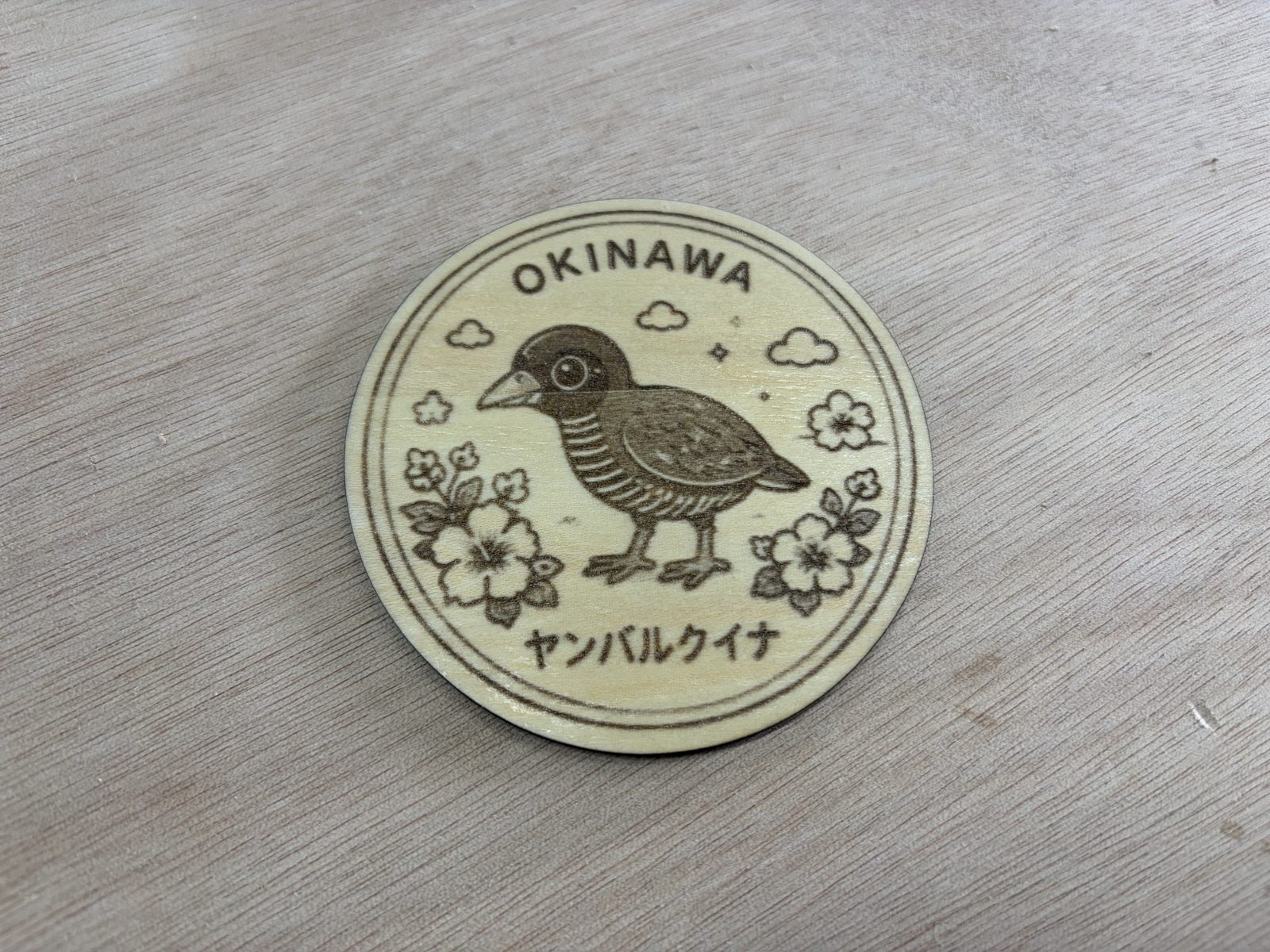 ヤンバルクイナをレーザー彫刻した木製コースター